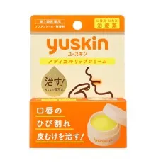 Бальзам для губ Yuskin Medical Lip Balm 8.5 г (4987353280104)