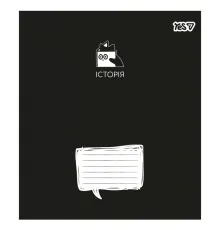 Зошит Yes предметний Deep study ІСТОРІЯ 48 аркушів клітинка (768541)