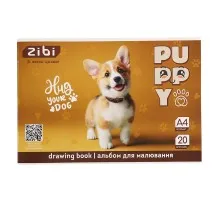 Альбом для малювання ZiBi А4 CATS&DOGS, 20 аркушів на скобі (ZB.1423-22)