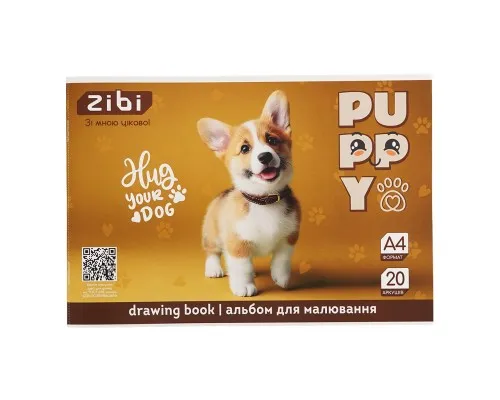 Альбом для малювання ZiBi А4 CATS&DOGS, 20 аркушів на скобі (ZB.1423-22)