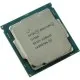 Процесор INTEL Pentium G4560 tray (CM8067702867064)