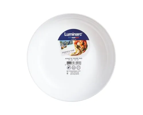 Блюдо Luminarc Friends Time White 17 см (P6280)