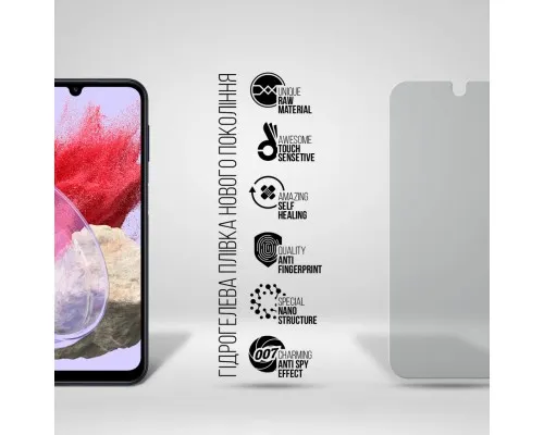 Плівка захисна Armorstandart Anti-spy Samsung M15 5G (M156) (ARM74364)