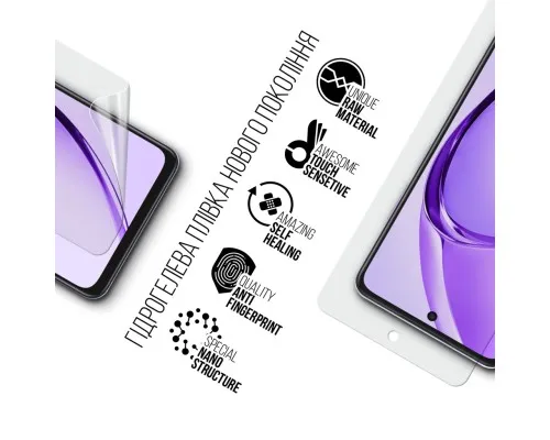 Плівка захисна Armorstandart OPPO A40 4G (ARM78609)