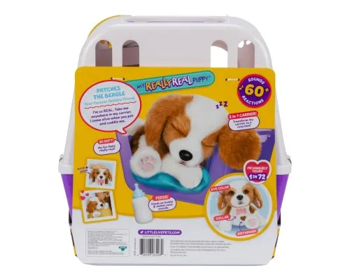 Інтерактивна іграшка Moose Little Live Pets Лагідне цуценя (26548)