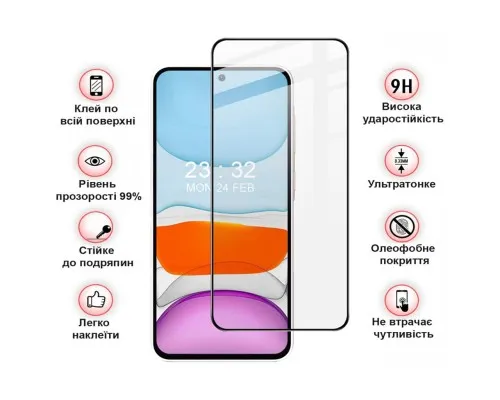 Скло захисне BeCover Samsung Galaxy A56 SM-A566 Black (712887)