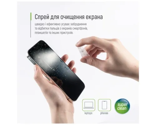 Універсальний чистячий набір ColorWay Cleaning Kit, Multifunctional, 10 in 1 (CW-1111)