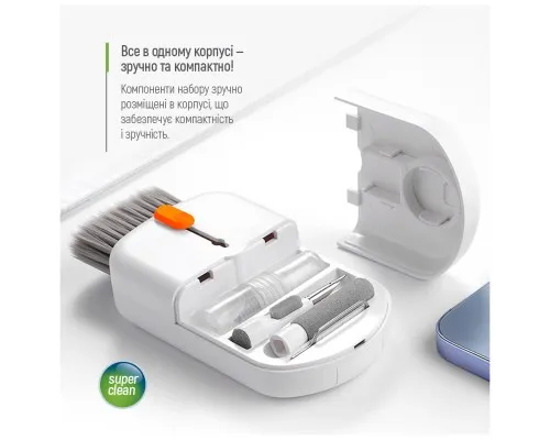 Універсальний чистячий набір ColorWay Cleaning Kit, Multifunctional, 10 in 1 (CW-1111)