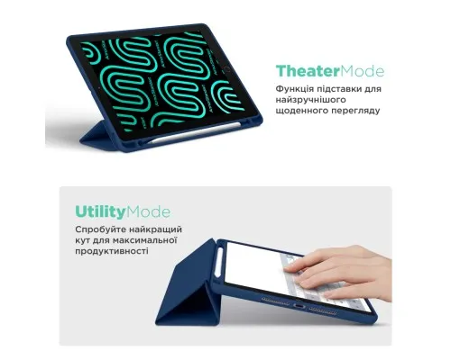 Чохол до планшета Armorstandart Smart Fold Pen iPad mini 2024 / mini 6 Dark Blue (ARM82827)