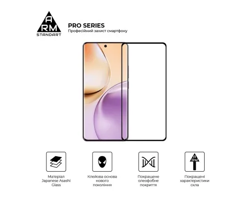 Скло захисне Armorstandart Pro Realme 14 5G / 14T 5G Black (ARM83563)