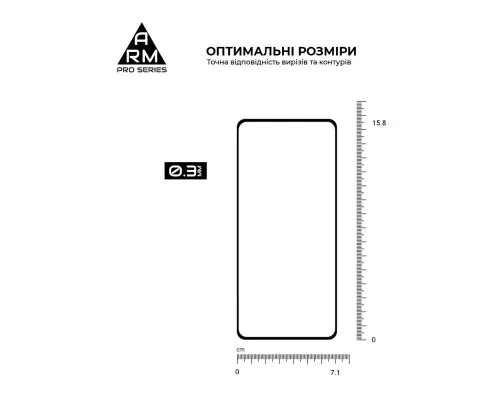 Скло захисне Armorstandart Pro Realme 14 5G / 14T 5G Black (ARM83563)