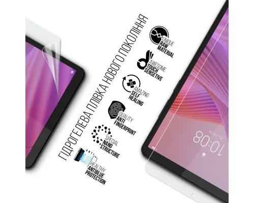 Плівка захисна Armorstandart Anti-Blue Lenovo Tab One (ARM86700)