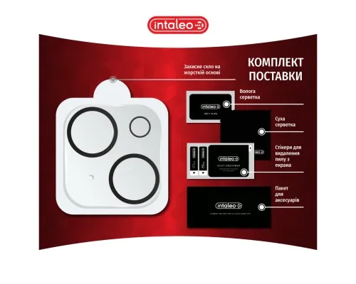 Скло захисне Intaleo Camera Lens Apple Iphone 15 Plus Black (1283126576850)