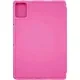 Чохол до планшета Armorstandart Smart Fold Pen Lenovo Tab K11 Plus Rose Red (ARM84129)