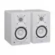 Студійний монітор Yamaha HS4 White