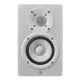 Студійний монітор Yamaha HS4 White