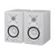Студійний монітор Yamaha HS4 White