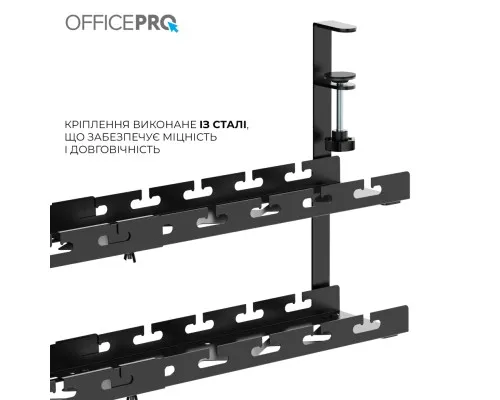 Органайзер для столу OfficePro CT690B