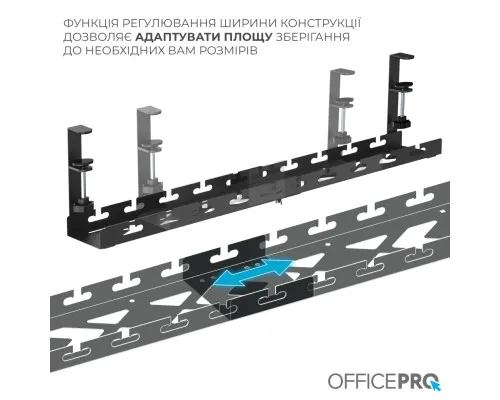 Органайзер для столу OfficePro CT690B