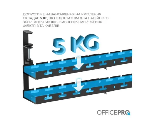 Органайзер для столу OfficePro CT690B