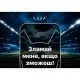 Скло захисне iLera DeLuxe Incognito iPhone 16 Pro (ILINDL16PR)