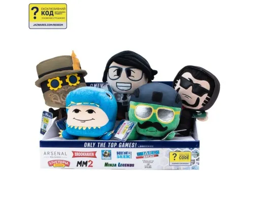 М'яка іграшка DevSeries Collector Plush Jailbreak Boss Pass Gamer (CRS0021)