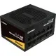 Блок живлення Enermax 850W (ETV850G)