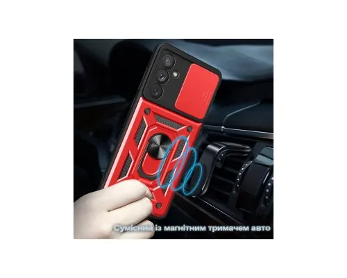 Чохол до мобільного телефона BeCover Military Samsung Galaxy A26 SM-A266 Red (715395)