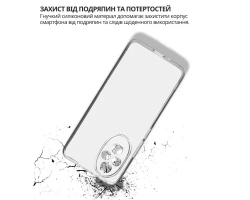 Чохол до мобільного телефона BeCover Honor 200 Transparent (714943)