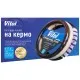 Чохол на руль VITOL M чорн (VLOD-NPUC980 BK M)