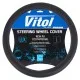 Чохол на руль VITOL M чорн (VLOD-NPUC980 BK M)