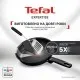 Сковорода Tefal Expertise для млинців 25см чорний (G3213832)