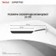 Сковорода Tefal Expertise для млинців 25см чорний (G3213832)