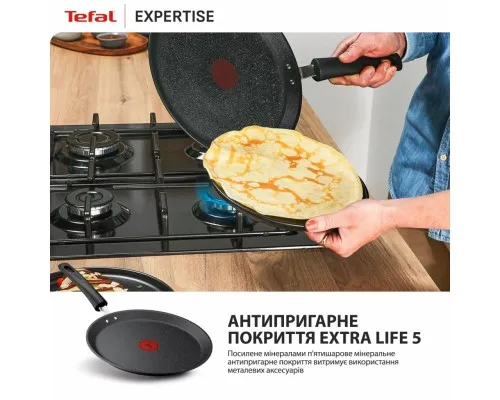 Сковорода Tefal Expertise для млинців 25см чорний (G3213832)