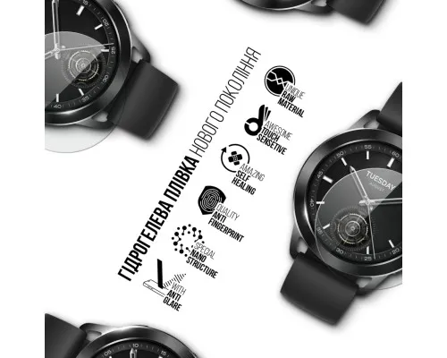 Плівка захисна Armorstandart Matte hydrogel Xiaomi Watch S3 6 pcs (ARM92137)
