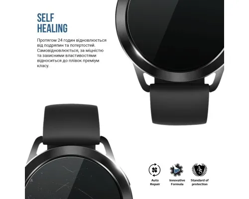 Плівка захисна Armorstandart Matte hydrogel Xiaomi Watch S3 6 pcs (ARM92137)