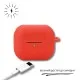 Чохол для навушників BeCover Silicon для Samsung Galaxy Buds 3 Red (715114)