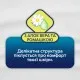 Гігієнічні прокладки Libresse Natural Care Ultra Clip Super 9 шт (7322540523744)