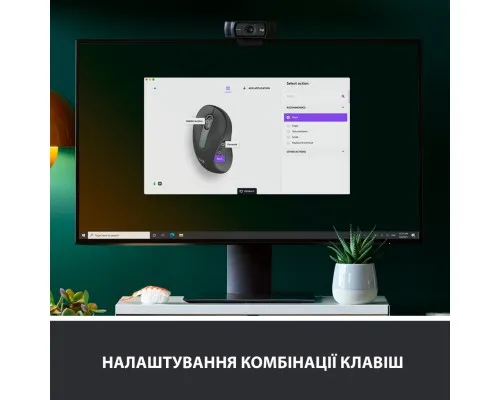 Мишка Logitech Signature M650 L Wireless LEFT Graphite (910-006239)