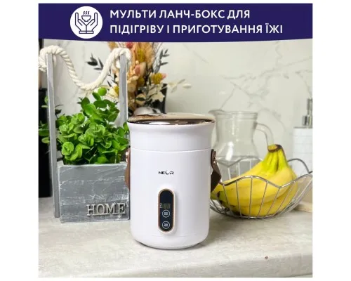 Ланч-бокс Neor для підігріву та приготування їжі 0,6 л (HEAT 06L50 WT)