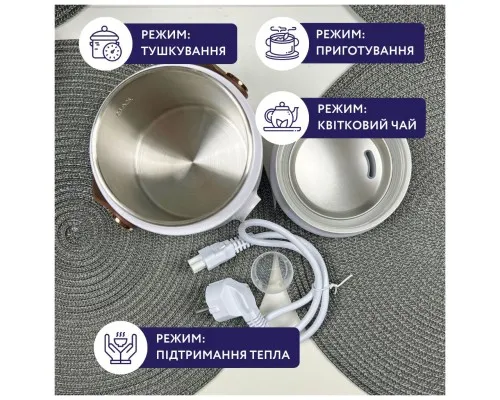 Ланч-бокс Neor для підігріву та приготування їжі 0,6 л (HEAT 06L50 WT)