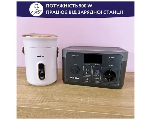 Ланч-бокс Neor для підігріву та приготування їжі 0,6 л (HEAT 06L50 WT)