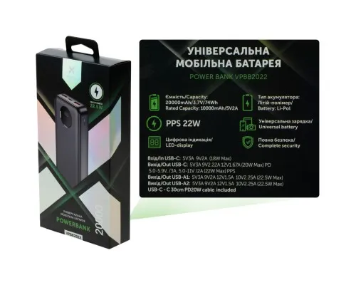 Батарея універсальна Vinga 20000 mAh 22.5W Display Black (VPBB2022)