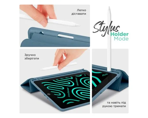 Чохол до планшета Armorstandart Smart Fold Pen iPad mini 2024 / mini 6 Lavender Grey (ARM82828)