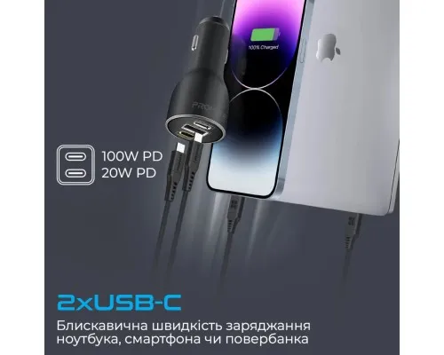 Зарядний пристрій Promate 2xUSB-C + USB-A (powerdrive-120.black)