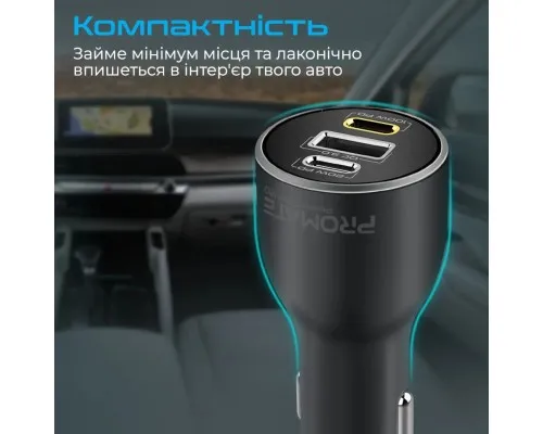 Зарядний пристрій Promate 2xUSB-C + USB-A (powerdrive-120.black)