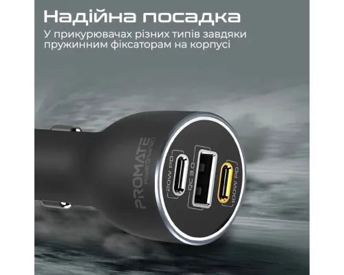 Зарядний пристрій Promate 2xUSB-C + USB-A (powerdrive-120.black)
