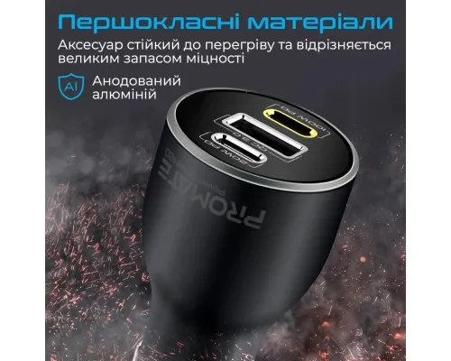 Зарядний пристрій Promate 2xUSB-C + USB-A (powerdrive-120.black)