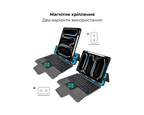 Чохол до планшета AirOn Premium iPad Pro 11 2024 with Keyboard (4822352781230)