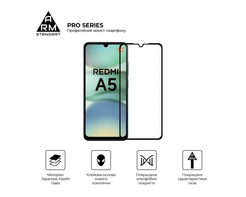 Скло захисне Armorstandart Pro Xiaomi Redmi A5 4G / Poco C71 4G Black (ARM84705)